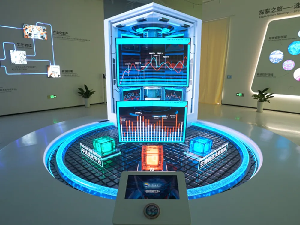 全球最大的中试转化平台建成 引领生物制造走向5.0时代